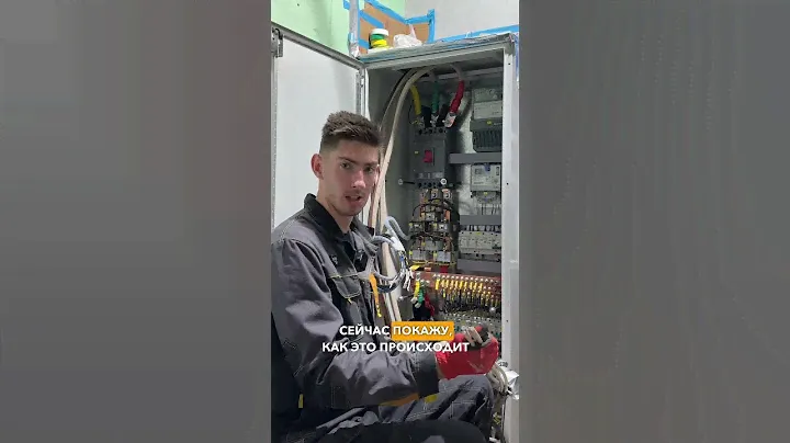 Бронированный кабель ⚡️