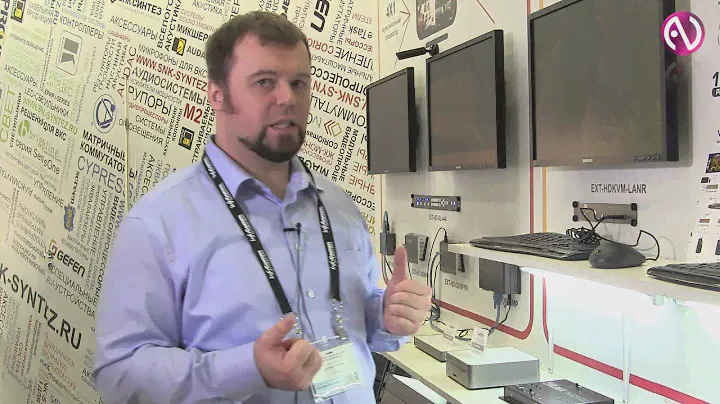 Gefen: передача HD по витой паре EXT-HDKVM-LAN на Integrated Systems Russia 2014