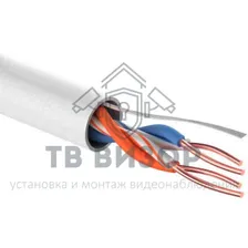 Витая пара Кабель UTP indoor 2x2x0,48 Standard SkyNet 305м