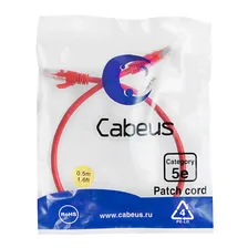 Патч-корд Cabeus PC-UTP-RJ45-Cat.5e-0.5m-RD (U/UTP, CAT.5E, PVC, 0.5 м, красный) (7668c)