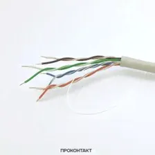 Кабель UTP (витая пара) 4PR 24AWG CAT5e (медная жила) (на отрез, цена за 1 метр)
