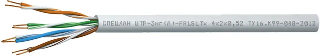 СПЕЦЛАН UTP-3нг(А)-FRLSLTx 4х2х0,52 кабель Спецкабель