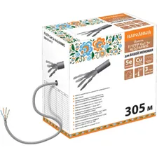 TDM Кабель витая пара народный F/UTP Cat 5e 4х2х24AWG 305м PVC, серый SQ0107-0117